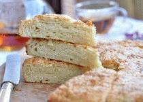 Zdjęcie - Kouign Amann- bretońskie ciasto maślane - Przepisy kulinarne ze zdjęciami