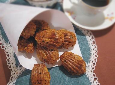 Zdjęcie - Ciastka mussli udające magdalenki - Przepisy kulinarne ze zdjęciami