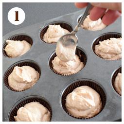 Zdjęcie - Piernikowe muffinki z kremem cynamonowym - Przepisy kulinarne ze zdjęciami