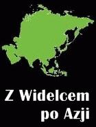 Zdjęcie - Makaron udon z wołowiną i papryką - Przepisy kulinarne ze zdjęciami