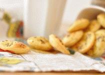 Zdjęcie - Oscypkowe ciasteczka z kminkiem - Przepisy kulinarne ze zdjęciami