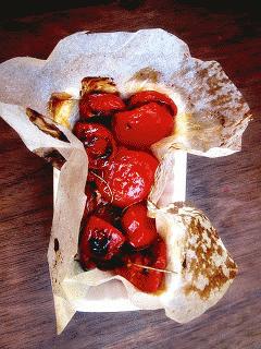 Zdjęcie - Pomidory pieczone - Przepisy kulinarne ze zdjęciami