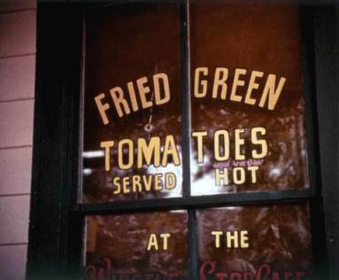Zdjęcie - Smażone zielone  pomidory - Przepisy kulinarne ze zdjęciami
