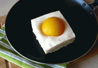 Zdjęcie - Ciasto a la jajko sadzone  :) - Przepisy kulinarne ze zdjęciami