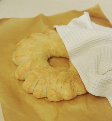 Zdjęcie - Chleb słońce - Przepisy kulinarne ze zdjęciami