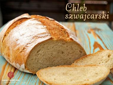 Zdjęcie: Chleb szwajcarski z garnka żeliwnego Zdjęcie - Chleb szwajcarski z garnka żeliwnego - Przepisy kulinarne ze zdjęciami