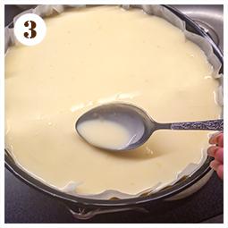 Zdjęcie - Sernik crème brûlée - Przepisy kulinarne ze zdjęciami