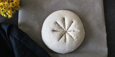 Zdjęcie - Uniwersalny chleb pszenny - Przepisy kulinarne ze zdjęciami