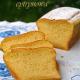 Babka cytrynowa Babka cytrynowa