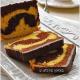 Babka marmurkowa, prosta i najlepsza – przepis Babka marmurkowa, prosta i najlepsza – przepis