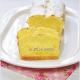 Babka piaskowa śmietankowa – przepis Babka piaskowa śmietankowa – przepis