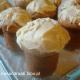 Muffiny bananowe Muffiny bananowe