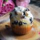 Muffiny z jagodami Muffiny z jagodami